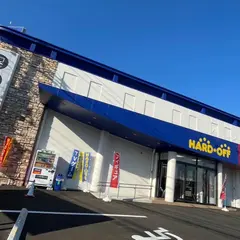 ハードオフ・ホビーオフ愛川店