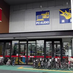 オフハウス高座渋谷店