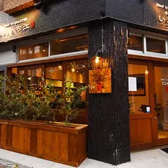 牛タン いち江