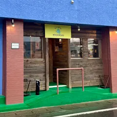 食音酒場MASAMUNU