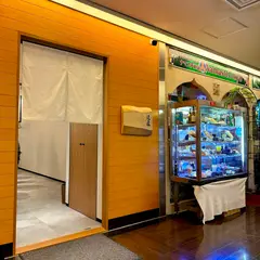 迂直（うちょく）