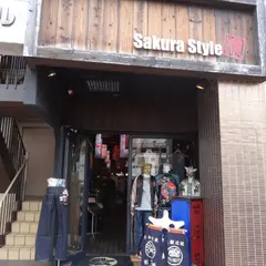 サクラスタイル