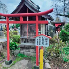 起行山一心院