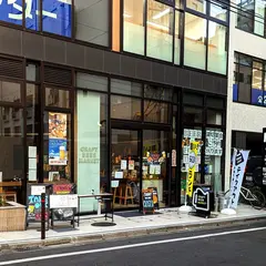 クラフトビアマーケット仙台駅前店