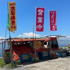 無人玉ねぎ販売