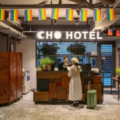 Cho Hotel 3