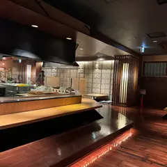 炭焼処きたぐに