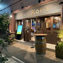 CRAFT KOFU