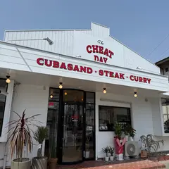 CHEAT DAY（チートデイ）山梨