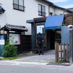 Rocca ～革を絞る～