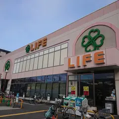 ライフ西京極店