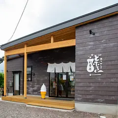 彩季亭