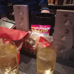 ペニーレイン