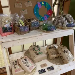 古民家カフェ ひとつの木