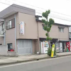 長谷川商店