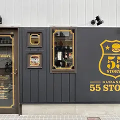 55 STORY'S