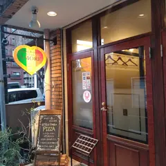チェ ソーロ アモーレ C'è solo amore