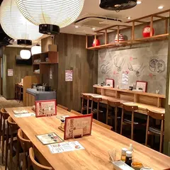 だるま焼売 元町店