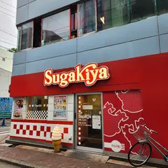 Sugakiya 大須店