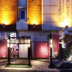 サンモリッツテラ