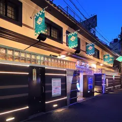 ホテル サンモリッツ・エコ