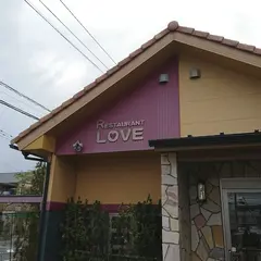 レストラン・ラブ