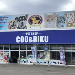 ペットショップCoo&RIKU 帯広店