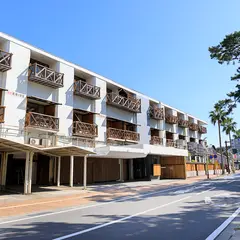 白浜館