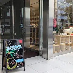 （株）シラカワ