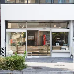 suzusan factory shop