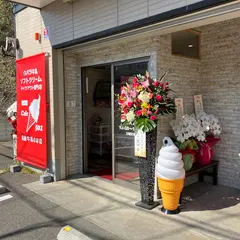 cafe501 OKAYAMA