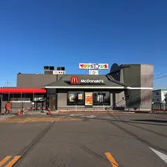 マクドナルド ２４１音更店