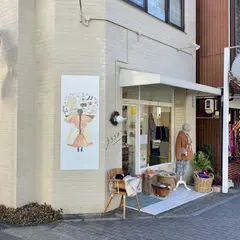 うららか