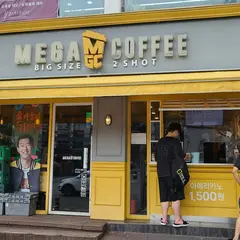 메가커피