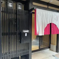 祇園ゆづき