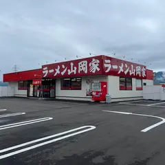 ラーメン山岡家 越前店