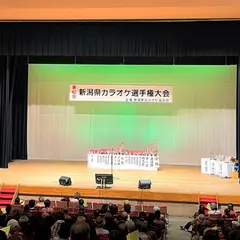 三条市 中央公民館