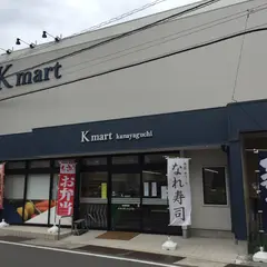 Ｋマート金屋口店