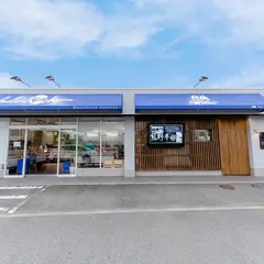 MacelleriaAzzurraマチェレリアアズーラ