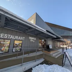 TruffleBAKERY BAKERY & RESTAURAN