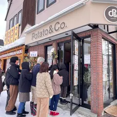 ポテトアンドコー Potato&Co.