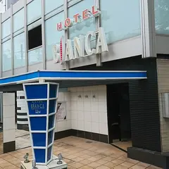 ホテルビアンカドゥエ
