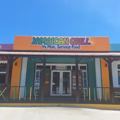 ジャマイカン グリル
