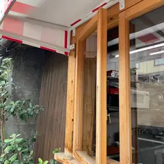 パーラー ユーモア