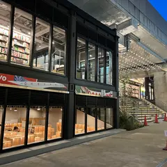 素今歩 ミカン下北店