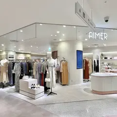 エメ ルミネ池袋店