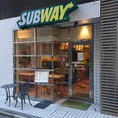 サブウェイ日本橋兜町店
