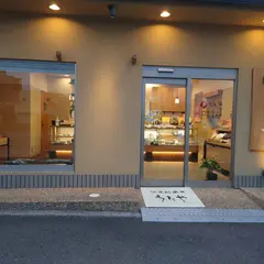 うたや