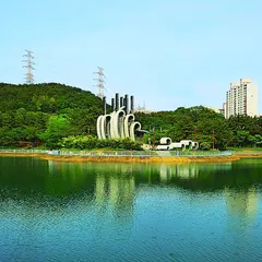 대천공원