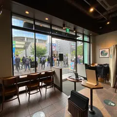 スターバックスコーヒー 湘南台駅ビル店